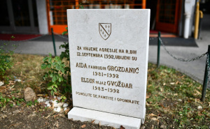 Foto: A.K./Radiosarajevo.ba / 33. godišnjica stradanja djece u ulici Hamdije Kreševljakovića