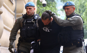 Foto: Dž. K. / Radiosarajevo.ba / Panteri, Tužilaštvo KS