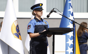 Foto: FENA / Svečano polaganje zakletve