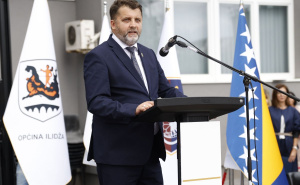 Foto: FENA / Svečano polaganje zakletve