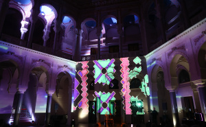 Foto: Dž. K. / Radiosarajevo.ba / Prva trajna galerija proširene stvarnosti