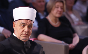 Foto: Dž. K. / Radiosarajevo.ba / Održan naučni skup povodom 100 godina od rođenja Alije Izetbegovića