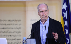 Foto: Dž. K. / Radiosarajevo.ba / Održan naučni skup povodom 100 godina od rođenja Alije Izetbegovića