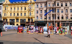 Foto: Ustupljena fotografija / Izložba "Sarajevska pop-rock scena 1961-1991" u Zagrebu
