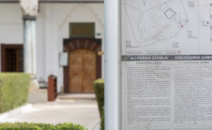 Foto: E. L. / Radiosarajevo.ba / Alipašina ulica