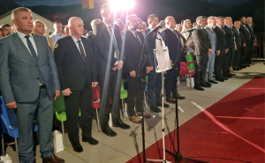 Foto: Facebook / Svečana akademija SDA u Mostaru