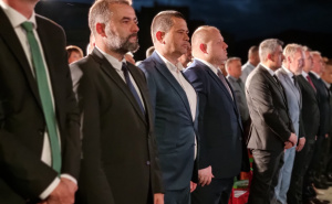 Foto: Facebook / Svečana akademija SDA u Mostaru