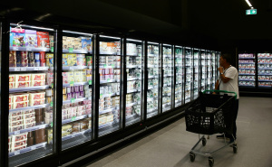 Foto: Radiosarajevo.ba / Renovirani Bingo Stup