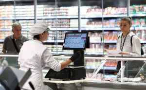 Foto: Radiosarajevo.ba / Renovirani Bingo Stup