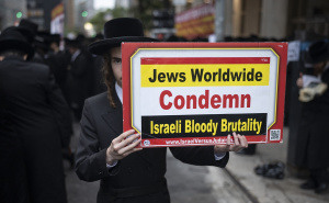 Anadolija / Ortodoksni jevreji na ulicama New Yorka