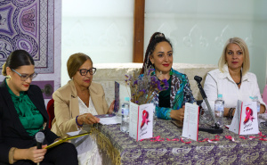 Foto: Dž. K. / Radiosarajevo.ba / Promocija knjige "Zapis o nama" Eldine Zolj