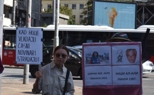 FOTO: Radiosarajevo.ba / Novinarska udruženja Srbije izrazila solidarnost s novinarima u Gazi