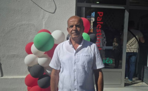 Foto: Mostarski.ba / Otvaranje "Palestinske kuće"