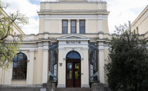 Foto: E. L. / Radiosarajevo.ba / Zemaljski muzej BiH