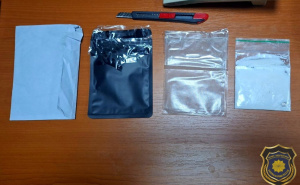 Foto: FUP / Velika akcija FUP-a