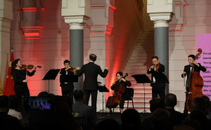 Foto: E. L. / Radiosarajevo.ba / Koncert Kineskog orkestra u Sarajevu