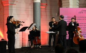 Foto: E. L. / Radiosarajevo.ba / Koncert Kineskog orkestra u Sarajevu