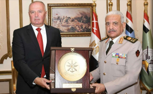 Foto: Ministarstvo odbrane BiH / Helez u Kairu