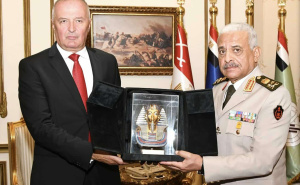 Foto: Ministarstvo odbrane BiH / Helez u Kairu