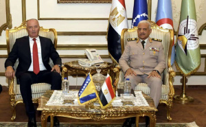 Foto: Ministarstvo odbrane BiH / Helez u Kairu