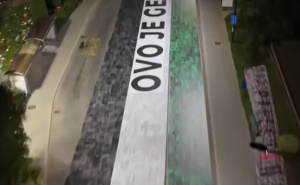 Foto: Facebook / Salko Japlak / Podrška za Gazu