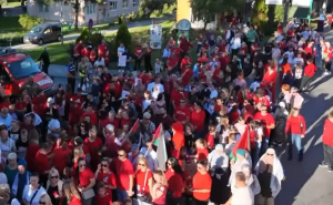 Foto: Facebook / Salko Japlak / Podrška za Gazu