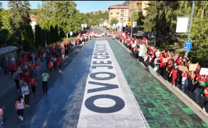 Foto: Facebook / Salko Japlak / Podrška za Gazu