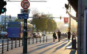 Foto: E. L. / Radiosarajevo.ba / Šetnja Sarajevo pred zalazak sunca
