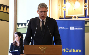 Foto: E. L. / Radiosarajevo.ba / Ceremonija potpisivanja ugovora za izgradnju zgrade Ars Aevi