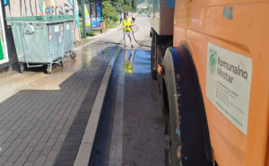 Foto: Facebook / Dodatno pranje ulica u Mostaru