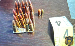 Foto: FUP / Pronađeno oružje i municija