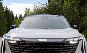 Foto: E. L. / Radiosarajevo.ba / Geely Starray