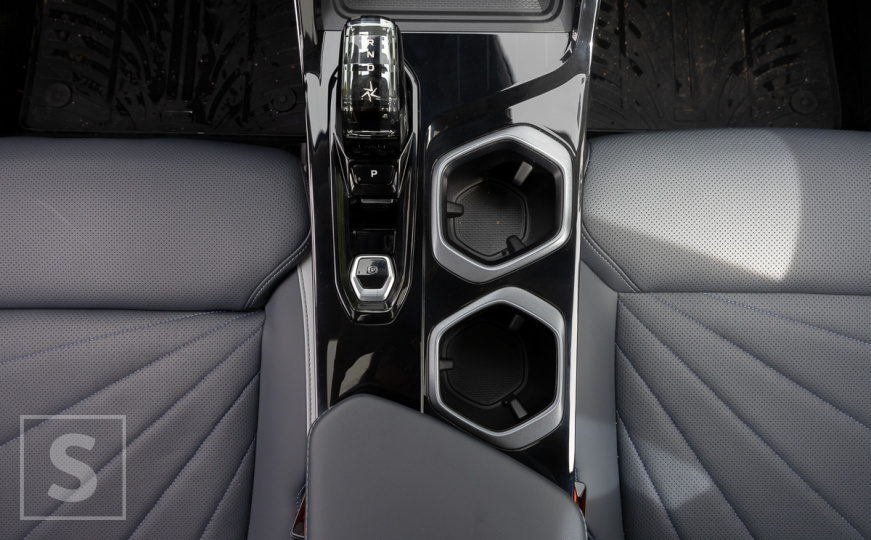 Geely Starray