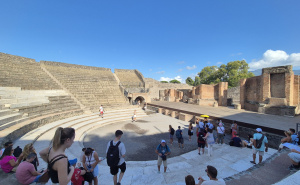 Foto: Radiosarajevo.ba  / Pompeji danas