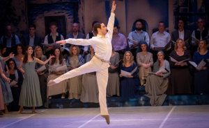 Foto: Velija Hasanbegović, NPS  / Grk Zorba