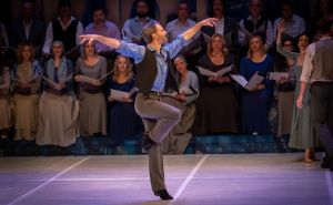 Foto: Velija Hasanbegović, NPS  / Grk Zorba