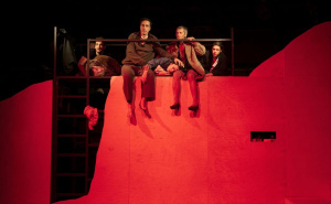 Foto: MESS / Svijet i sve u njemu, predstava