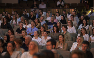 Foto: Dani arhitekture / Dani Arhitekture 2025