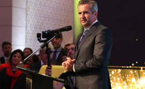 Foto: E. L. / Radiosarajevo.ba / Raiffeisen banka obilježila 25 godina rada u BiH