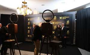 Foto: E. L. / Radiosarajevo.ba / Raiffeisen banka obilježila 25 godina rada u BiH