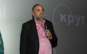 Foto:  Aris Ćišić / Projekcija filma Paviljon