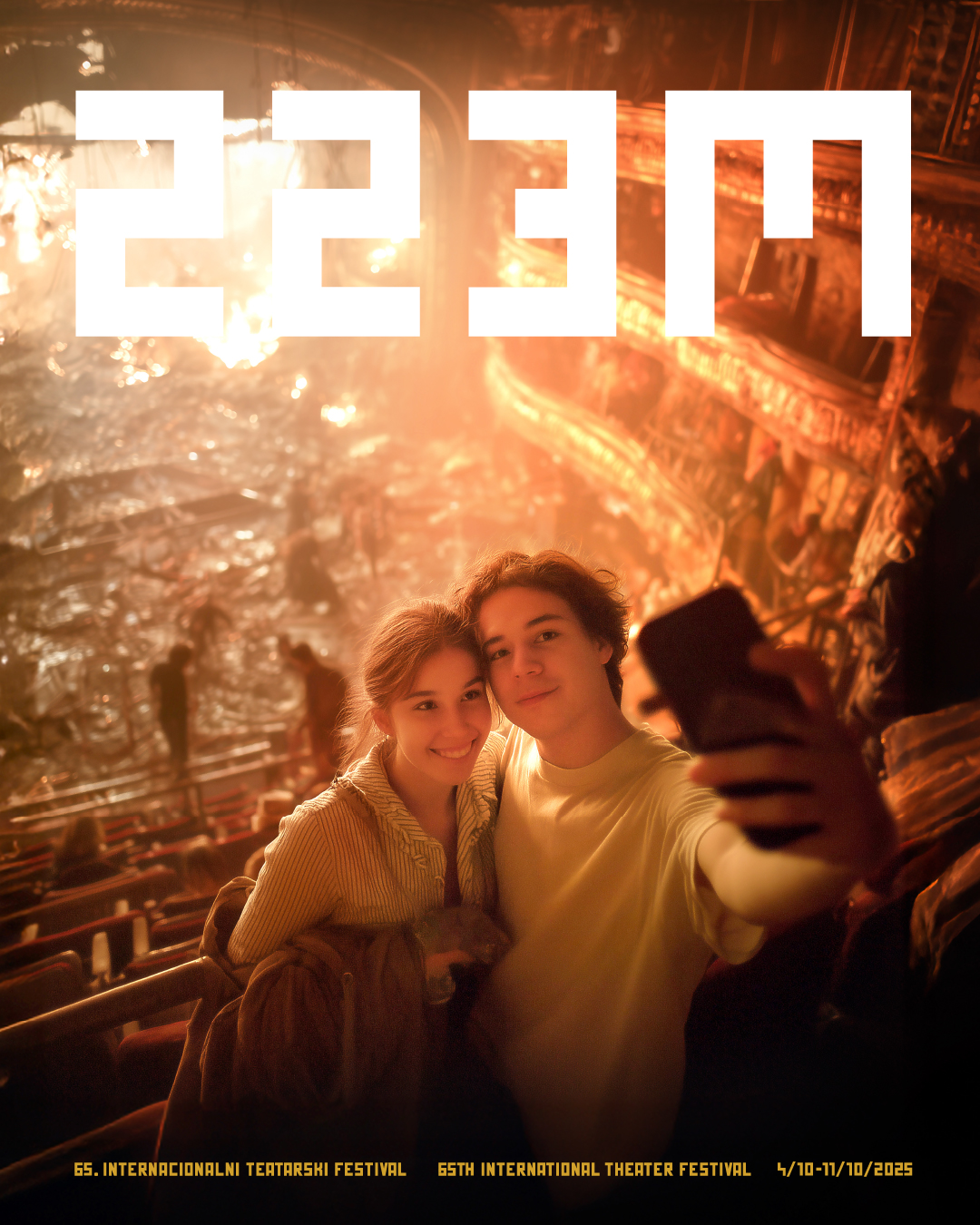 Plakat 65. izdanja MESS-a