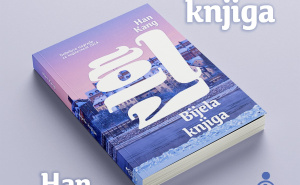 Foto: Buybook / Bijela knjiga