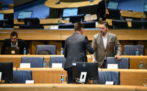 Foto: A.K./Radiosarajevo.ba / Staša Košarac