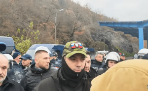 Foto: Youtube/printscreen / Simbol grupe “Wagner” na kapi Damnjana Kneževića