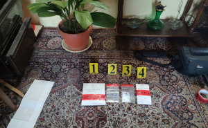 Foto: Mup RS / Lokaciju koju su koristili pedofili