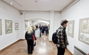 Foto: Ustupljene fotografije / Izložba "Bridges & Branches"