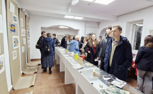 Foto: Ustupljene fotografije / Izložba "Bridges & Branches"