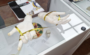 Foto: Ustupljene fotografije / Izložba "Bridges & Branches"