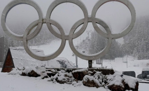 Foto: Bhmeteo.ba / Snijeg na Jahorini